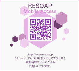 resoap