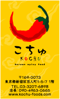 事例3