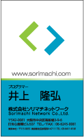 事例5