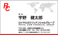事例6