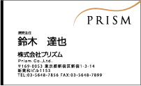 事例7