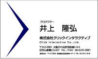 事例8