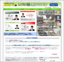 www.11card.jp